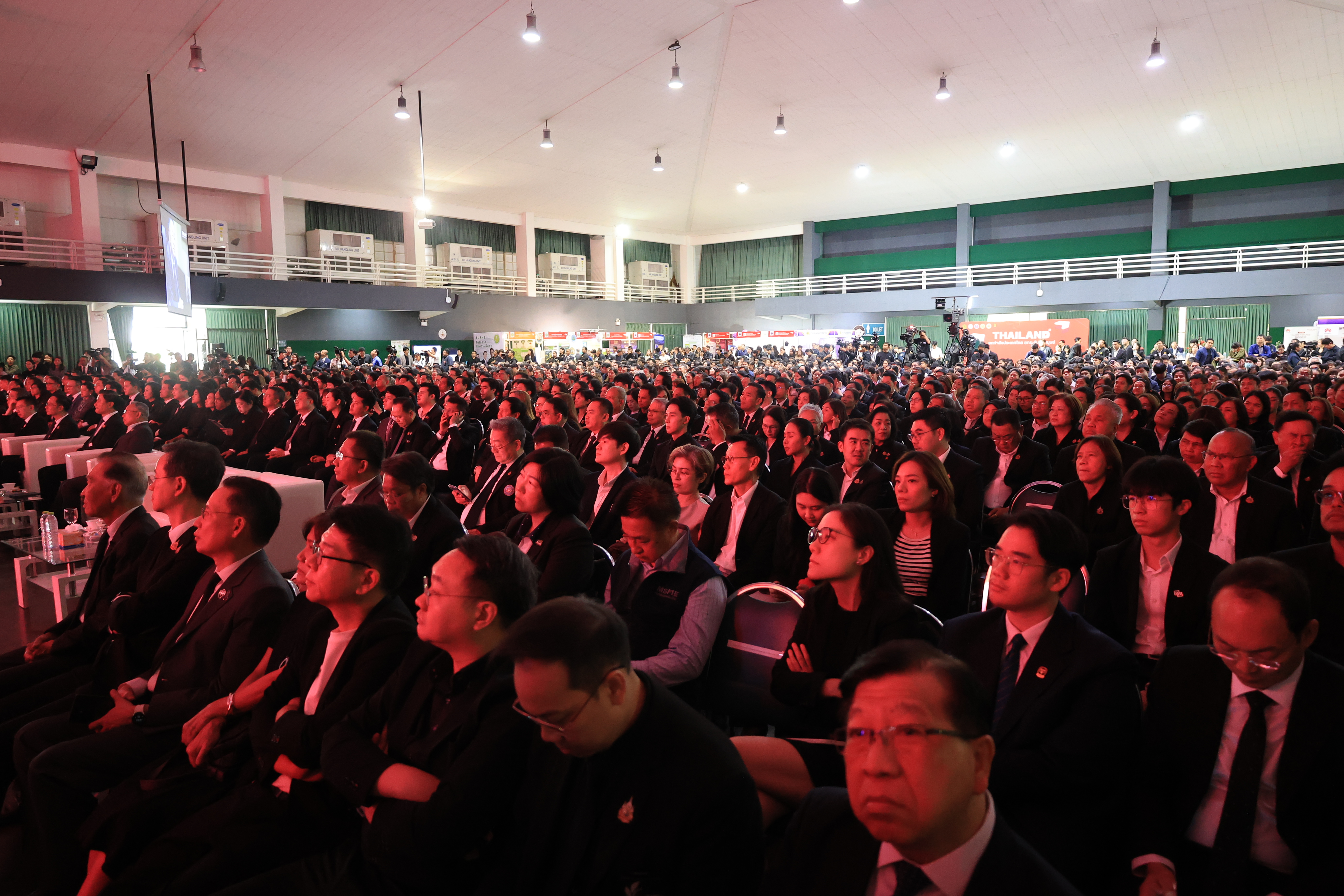 title - ส.ป.ก. ร่วมงาน 